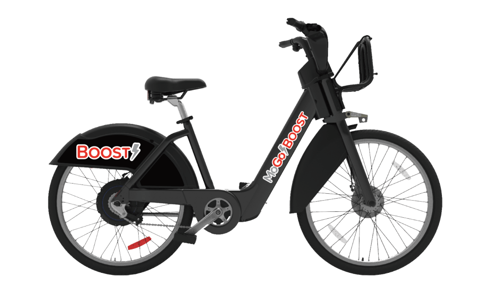 About-MoGo-Boost-bike